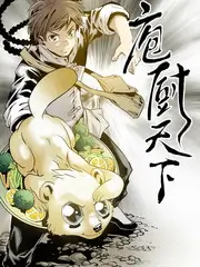 花期观察室综艺详情封面